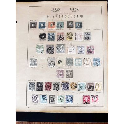Japan 1871-1925