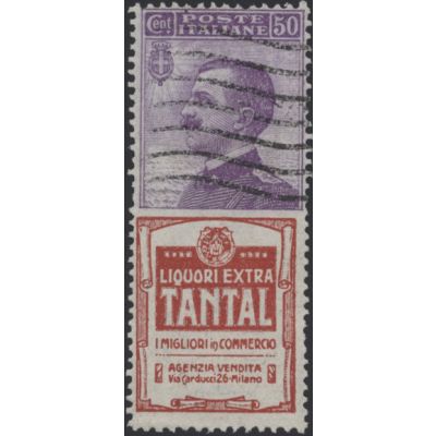 Pubblicitaria, Unif. PU 18