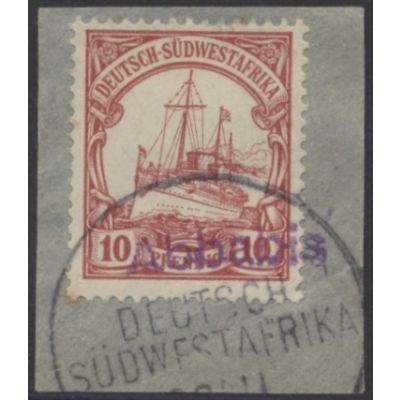 DSWA Abbabis