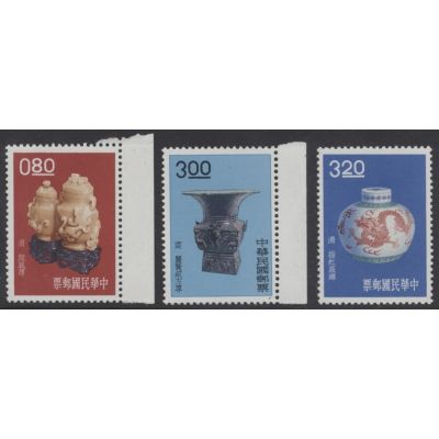Taiwan, Mi 439-441
