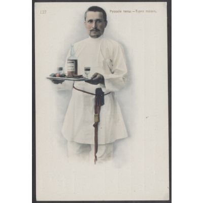 Types russes
