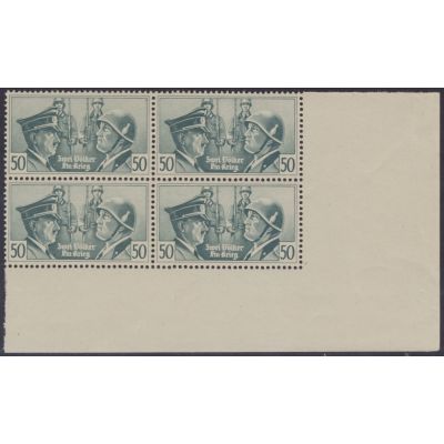Kriegsfälschung, Mi 50 (4)