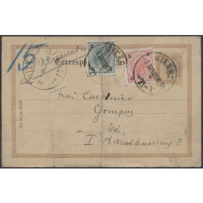 Rohrpost Wien 71
