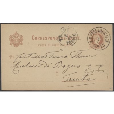 Fahrendes Postamt 15