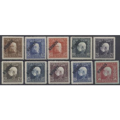 Los 752, kopfstehende Aufdrucke