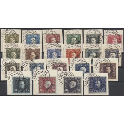 Feldpost Serbien 22-42