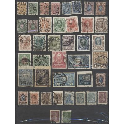 Russland 1908-1923