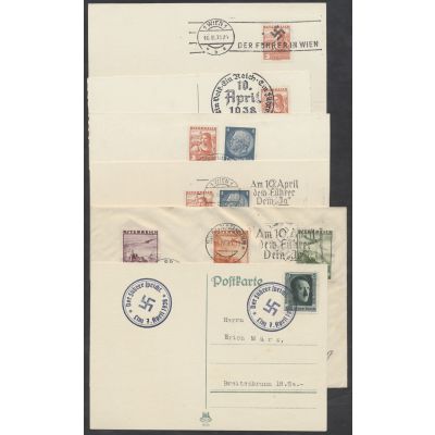 Lot Ostmark-Anschluss