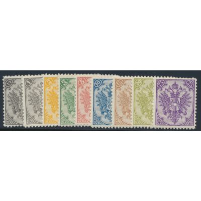 Mi 1-9 II Neudrucke