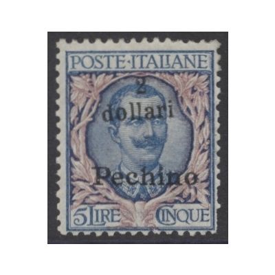 Ital. Post in China, Mi 35