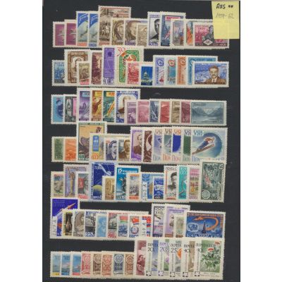 Sowjetunion/Russia 1959-62