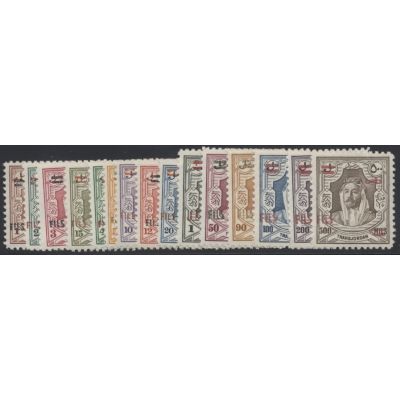 Jordanien, Mi 227-241