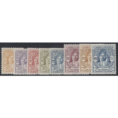 Jordanien, Mi 251-285