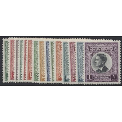 Jordanien, Mi 342-357