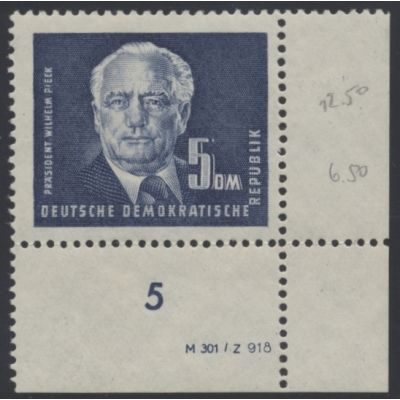 255 DV