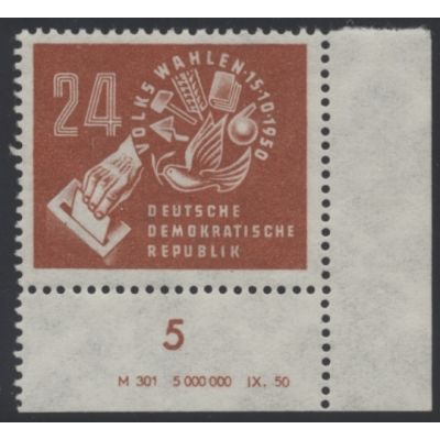 275 DV