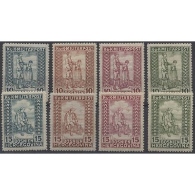 Los 763, 142-143 Probedrucke