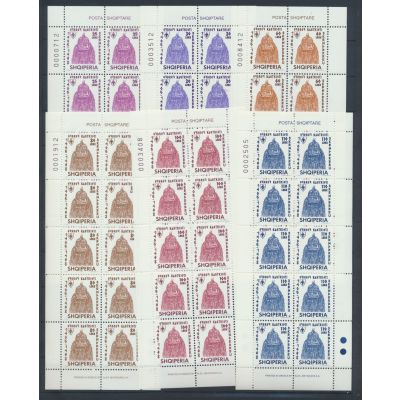 Albanien Kleinbögen