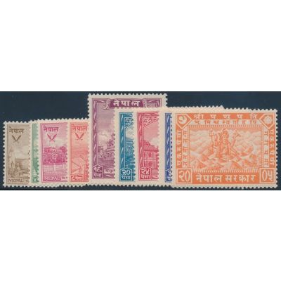Nepal, Mi 59-67