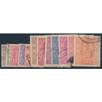 Nepal, Mi 68-79