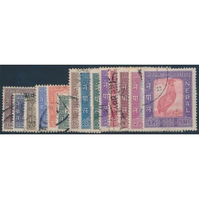 Nepal, Mi 115-128