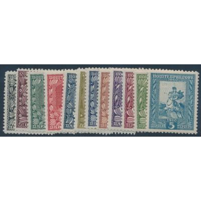Mi 74-85