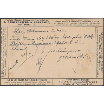 Los 307, Anzeige-Postkarte