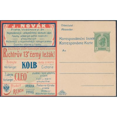 Anzeige-Postkarte