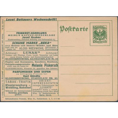 Anzeige-Postkarte
