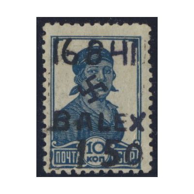 Alexanderstadt, Mi 4 III N