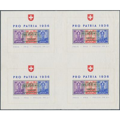 Los 1103, Mi Block 2 Großbogen