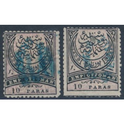 Ostrumelien, Mi I+II