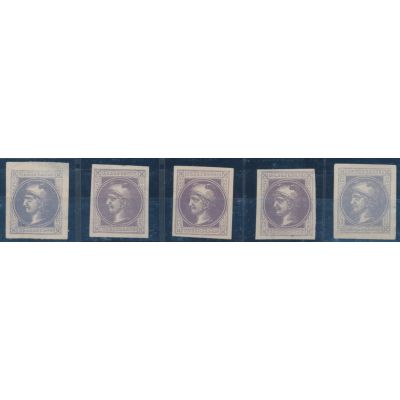 5 Zeitungsemarken 1867