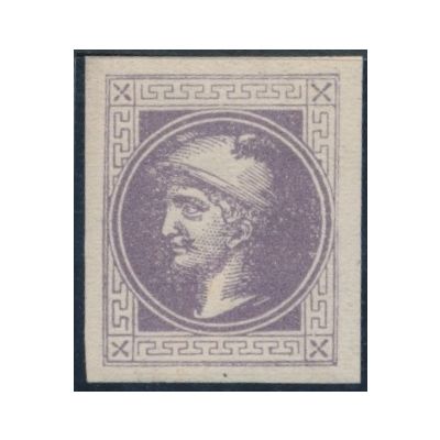 Type Ic, violett