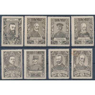 Vignetten, Persönlichkeiten