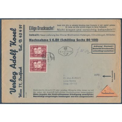 Ersttag Weihnachten