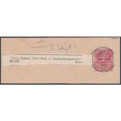 Dt.-Österr. Alpenverein