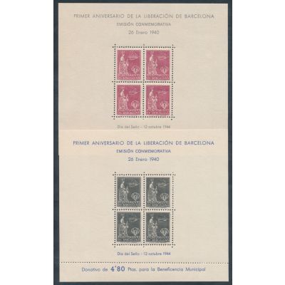 Barcelona, Michel Bl. 60+62