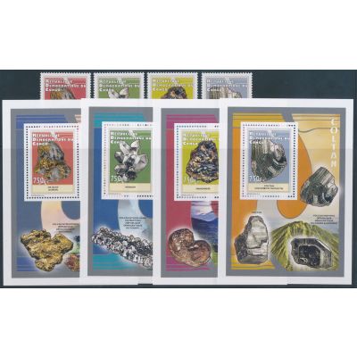 Kongo, Mi 2100-3, Bl. 442-5