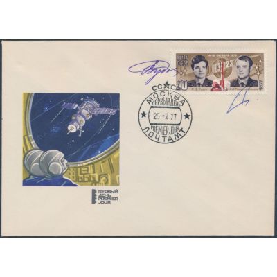 2 Astronauten