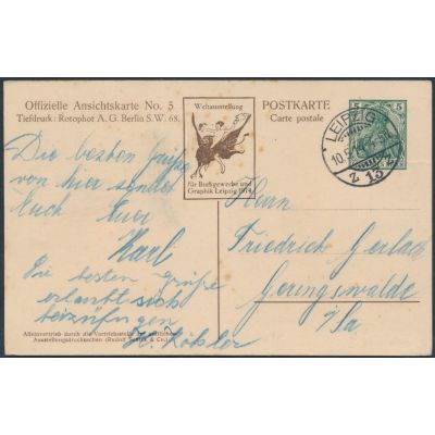 Privatpostkarte