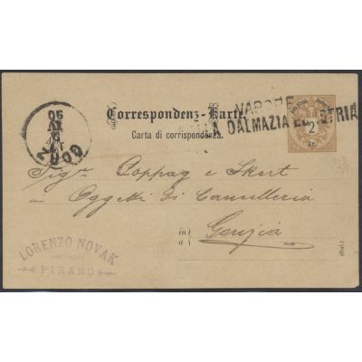 Hafenstempel