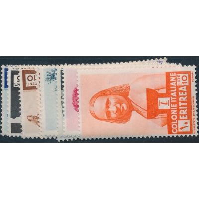 Eritrea, Uni 203-212