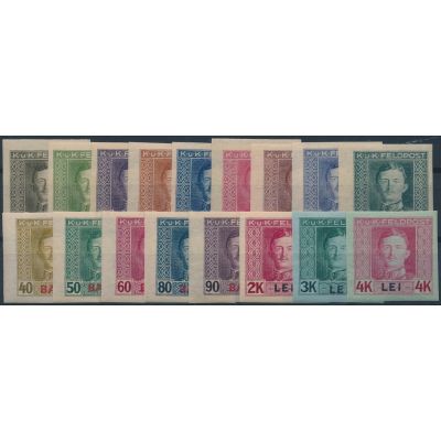 Rumänien, 1-17 U