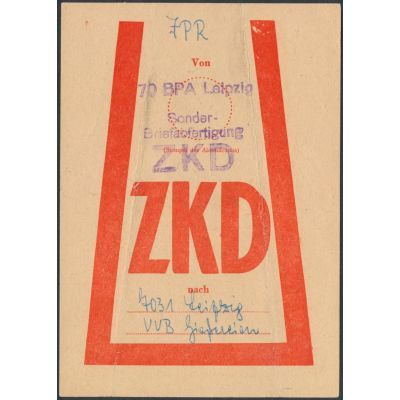 ZKD-Beutelfahne