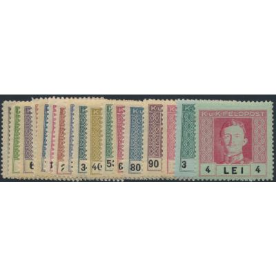 Feldpost Rumänien 18-34