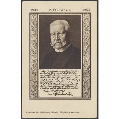 Mi PP 97 Hindenburgspende