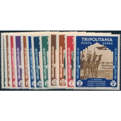 Tripolitania, Uni 94-99+A41-A46