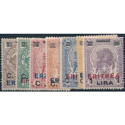 Eritrea, Uni 87-92