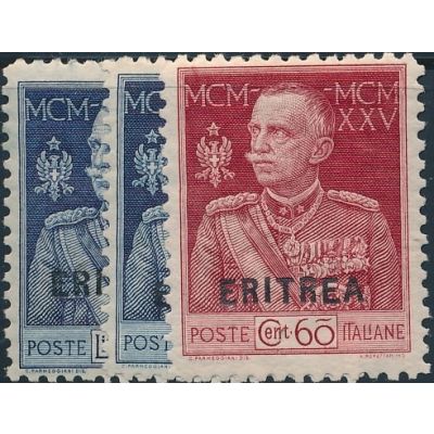 Eritrea, Uni 96-98